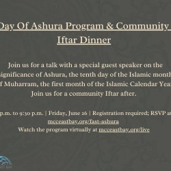Day Of Ashura Program & Community Iftar Dinner