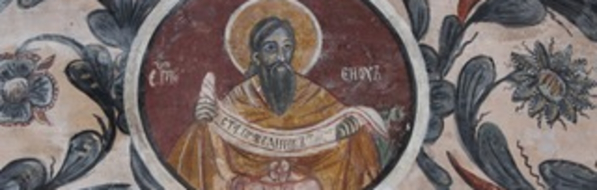 Enoch and the Cosmos