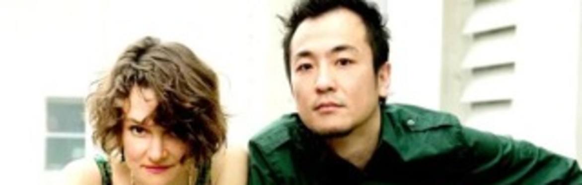 Berkeley Chamber Performances presents ZOFO Duet