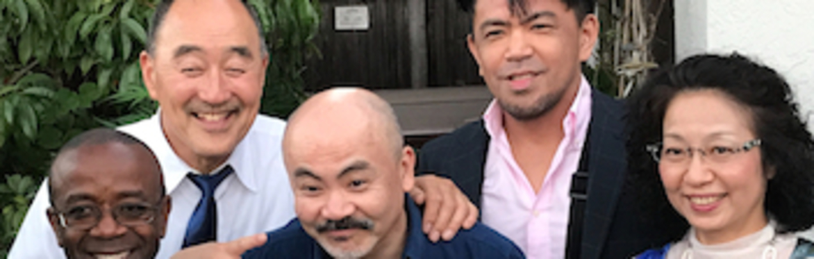Akira Tana and Friends from Osaka