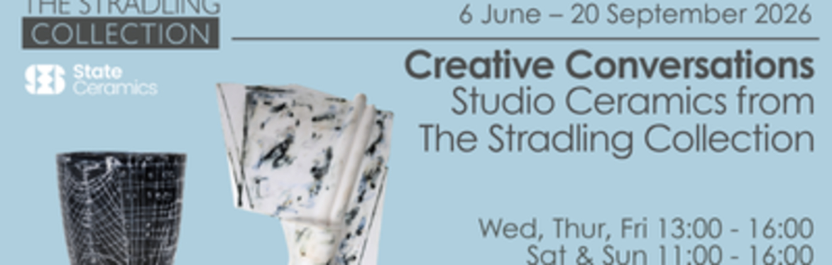 Image of the Stradling Collection's top floor
