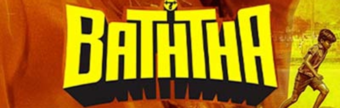 IFFA 2026: Baththa with Eng Sub