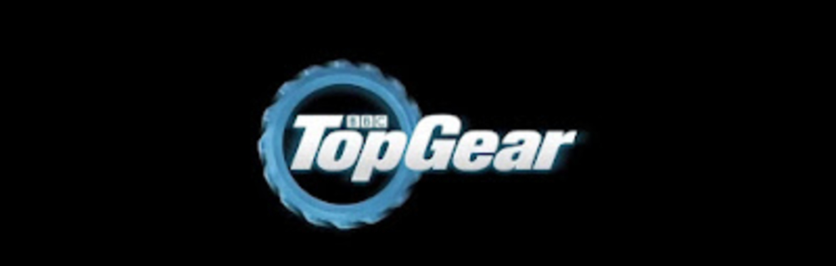 GEARHORN
