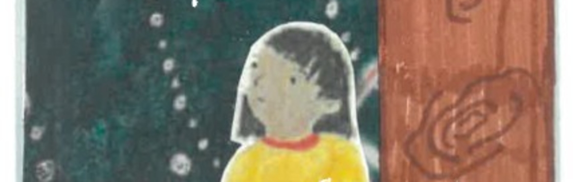 Book Launch: When you were a cloud / Cuando fuiste nube, by María José Ferrada and Azul López, tr. by Lawrence Schimel