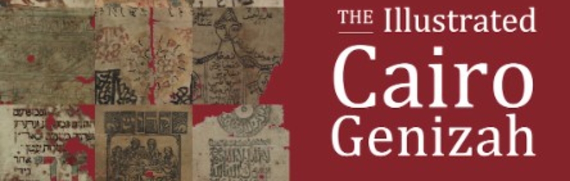 Community Hub visit to the Genizah Research Unit at Cambridge University Library