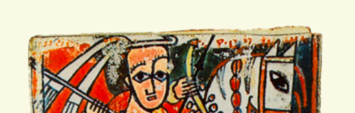 Gary Stewart presents GRACELAND