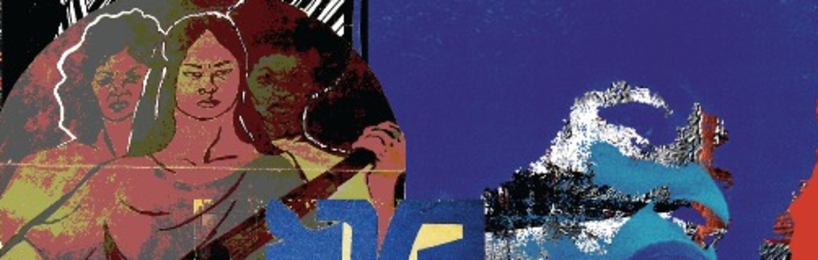 Festival Poster