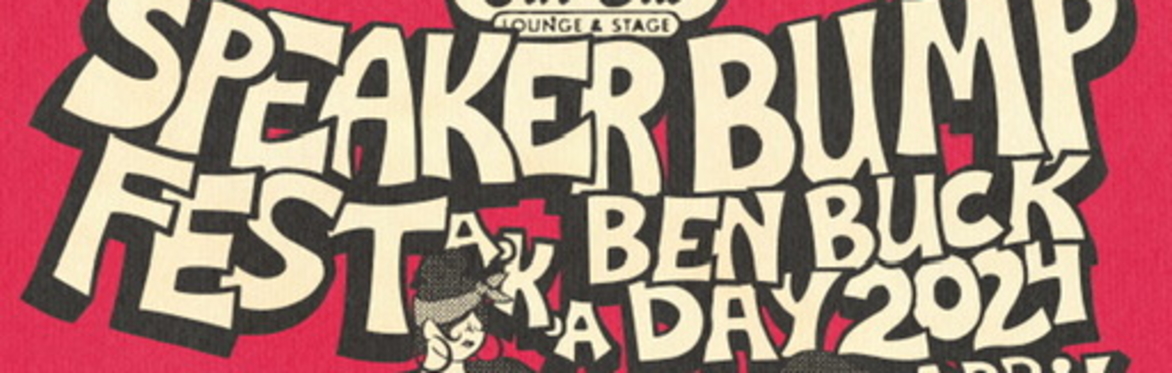 Speaker Bump Fest w/ Homeboy Sandman, Vel Nine, Palmer Squares and More at The Far Out Lounge