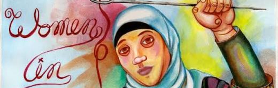 Women in Hebron - Threads of Hope