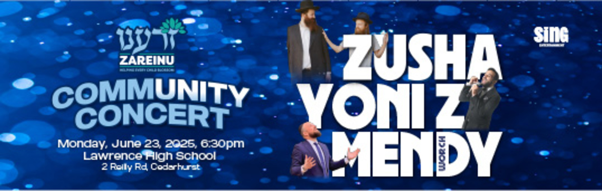 Zareinu Community Concert 5785