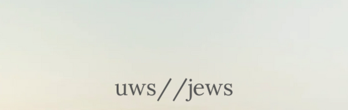 Yom//Kippur 5786