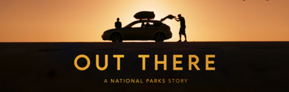 Out There film car image