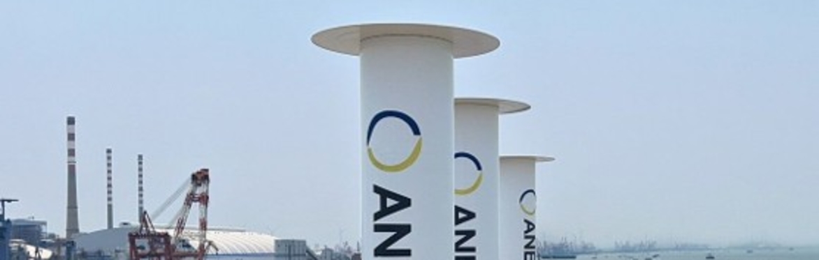 Anemoi Rotors on a Ship