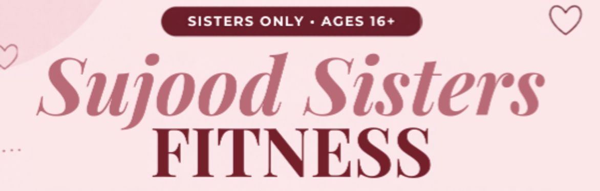 Sujood Sisters Fitness