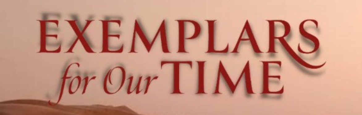 Exemplars for our time  - Birmingham Launch