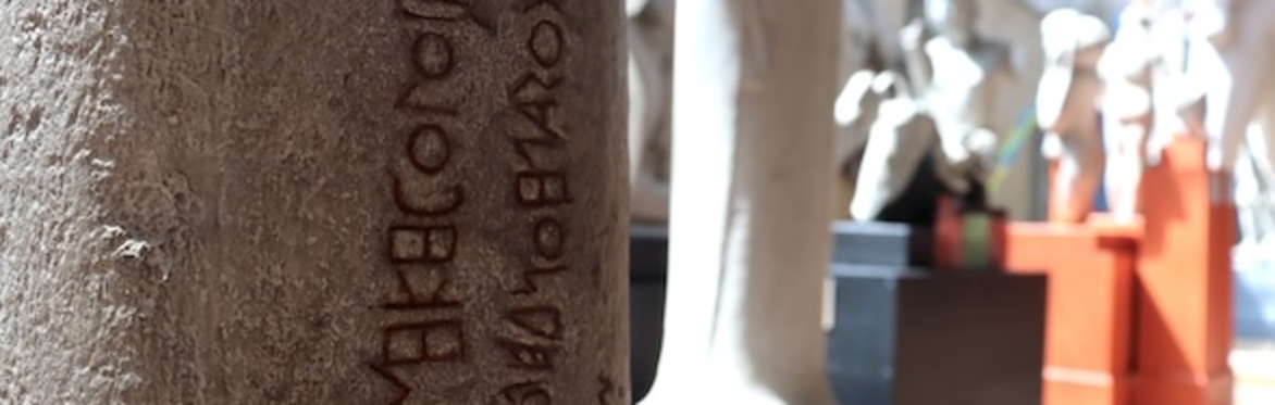Writing for Display in the Ancient World