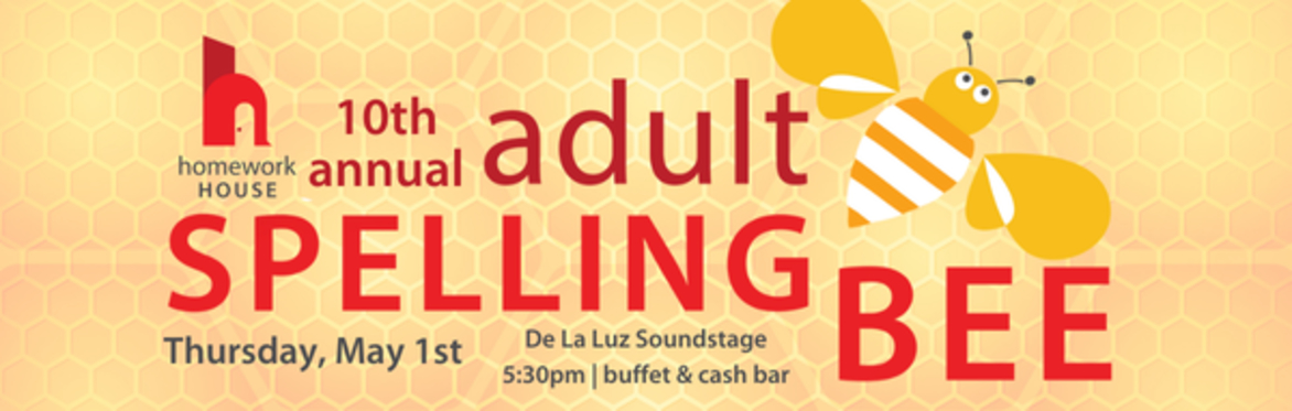 10th Annual Adult Spelling Bee