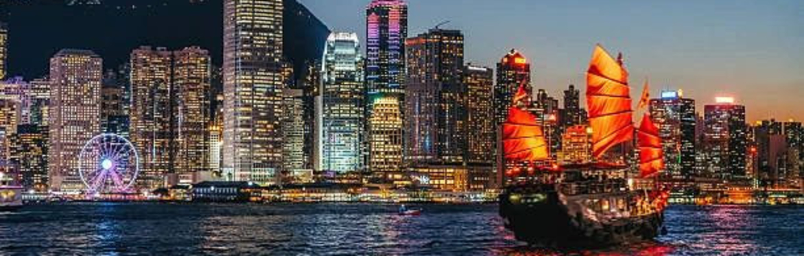 借城·我城：移民與香港基督教的宣教時機 (粵語主講)