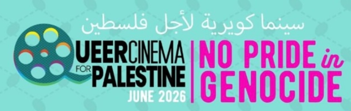Lavender Lens Film Screening: Queer Cinema for Palestine Short Films