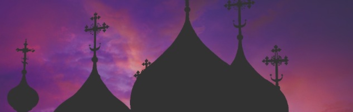 Rachmaninov All-night Vigil (Vespers)