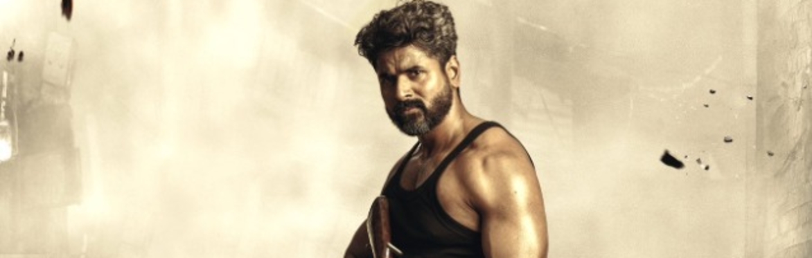 Amaran-Tamil
