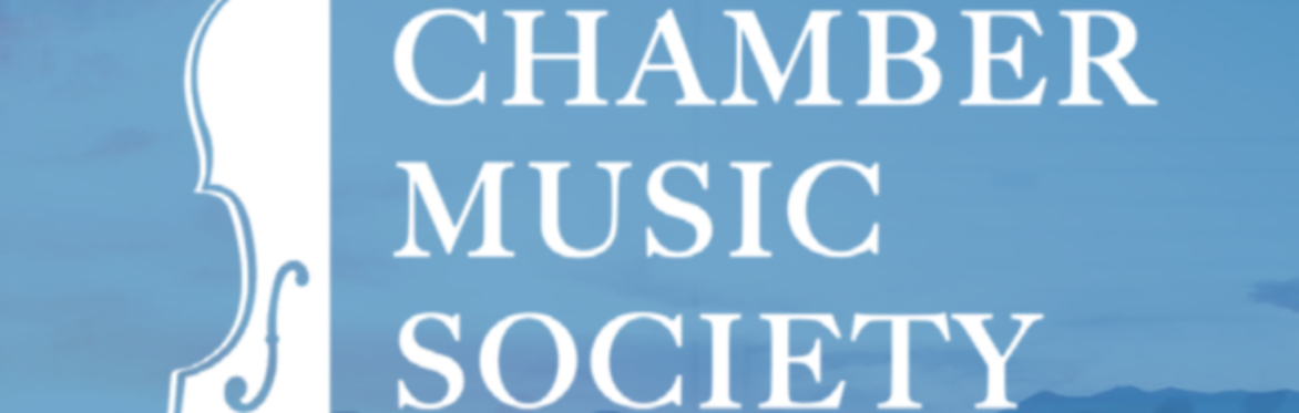 Friends Event RSVP - Field Trip to the Chamber Music Society of the Carolinas