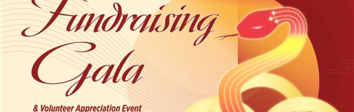 Spring Fundraising Gala & Volunteer Appreciation Event