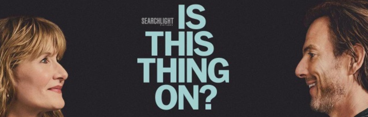 Is This Thing On?