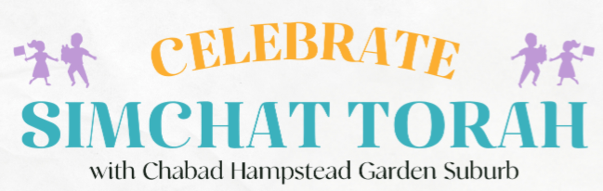 Simchat Torah Dancing Hakafot