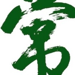 College of Elemental Chi Kung Class - All Levels  - 4 Class Pass (22nd & 29th Jun, 6th & 13th Jul)