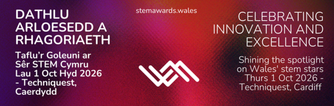 Wales STEM Awards 2026