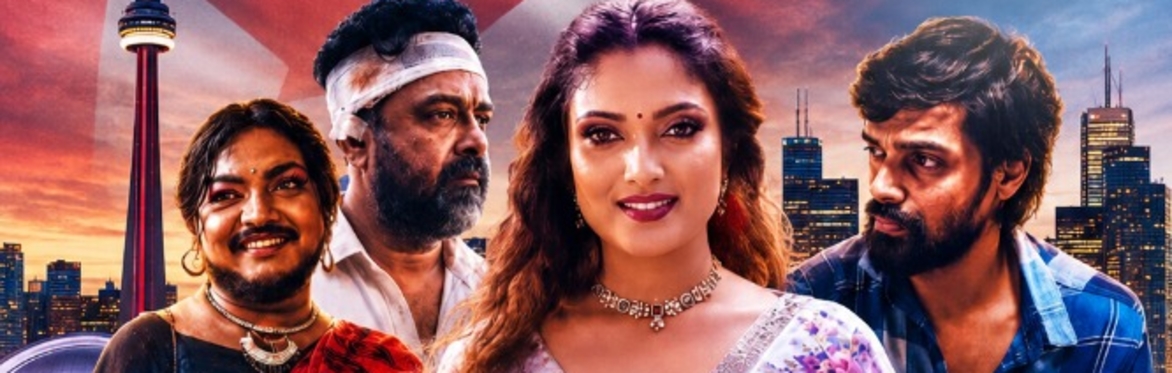 (Toronto) - Abisari - අභිසාරී - York Cinemas - Richmond Hill - Sun Sep. 20, 2026
