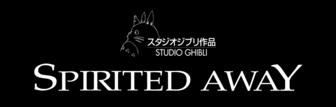 Spirited Away | Inverurie Halloween Cinema | 31st Oct