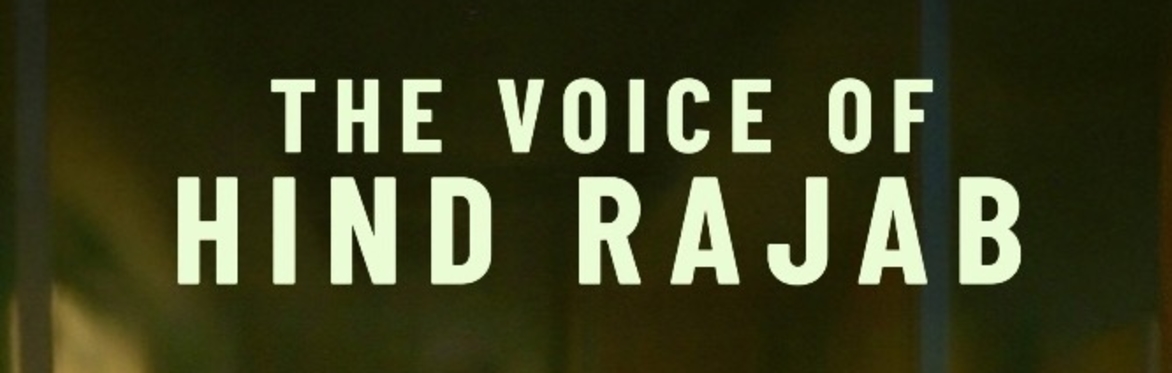"The Voice of Hind Rajab" Film followed by Q&A with Clara Khoury - NEW TICKETS AVAILABLE