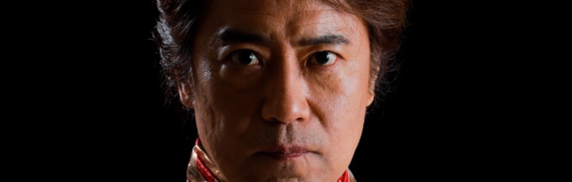 Bare hands O-taiko by Hidenori Suzuki