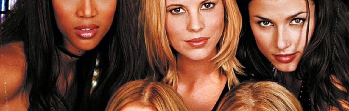 Coyote Ugly - Rooftop Screening