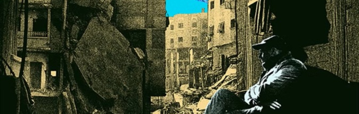 Film - From Ground Zero -Comite Paix Juste Cine Club