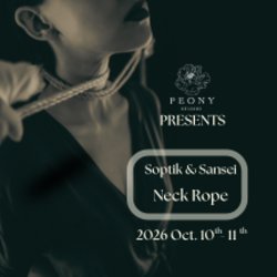 Neck Rope by Soptik & Sansei