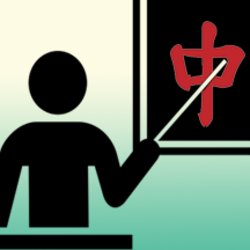 Brandon Oberkamp Teaches Mahjong