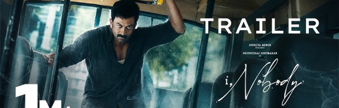 I, Nobody - Malayalam