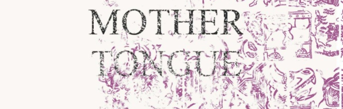 Online Launch: "other tongue, mother tongue"