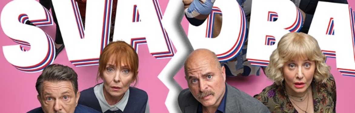 Film SVADBA - Ottawa - 8. March @ 6.30PM