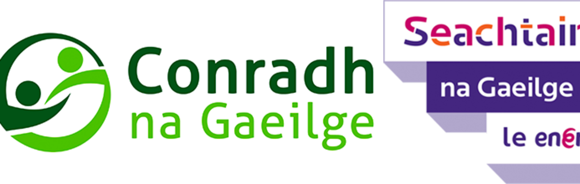 Seachtain na Gaeilge  ‘ Conas lámh mheichniúil a dhéanamh  - Make a Mechanical  Hand ‘ STEAM workshop in Irish & English