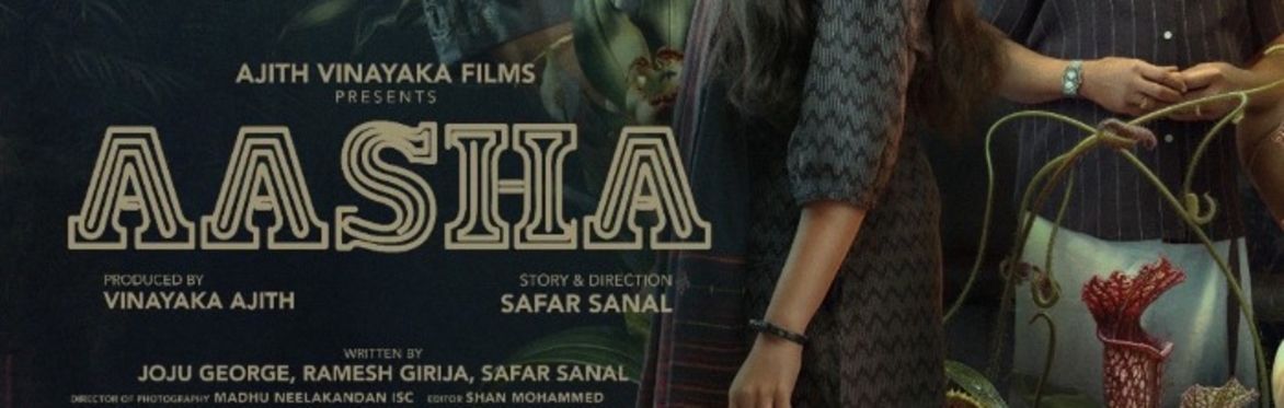 Aasha- Malayalam