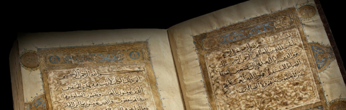 Qur'an Translations for the Digital Age