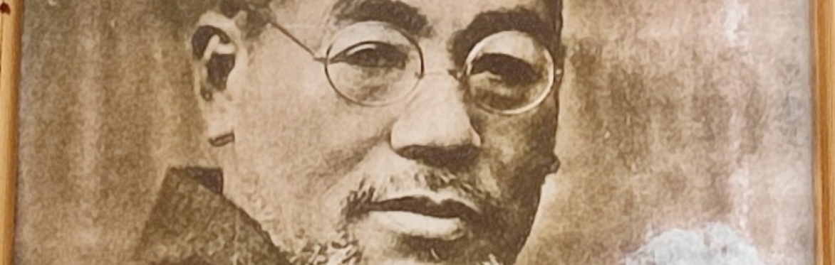 Mikao Usui Birth Anniversary Celebration
