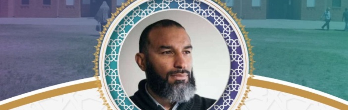 Welcoming Imam Dawood Yasin - With Special Guests Imam Suhaib Webb & Austin Imams