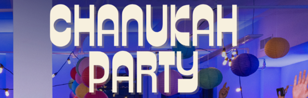 EPIC Annual Chanukah Party!