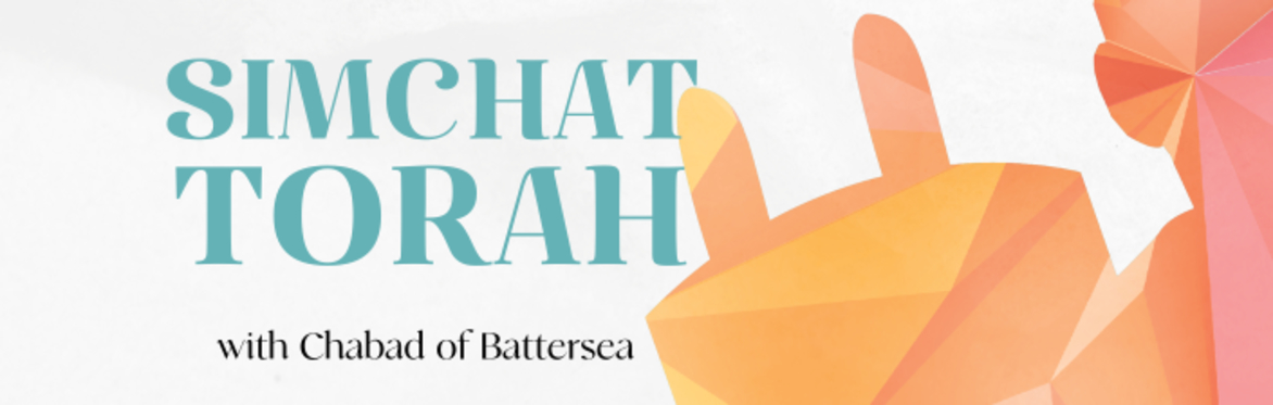 Simchat Torah