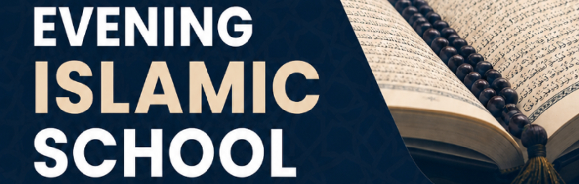 Evening Islamic School